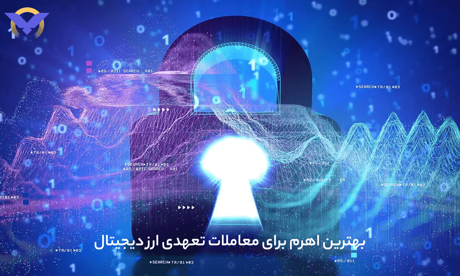 اهرم برای معاملات تعهدی ارز دیجیتال ورسلند