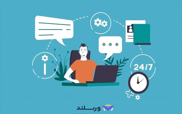 پشتیبانی و خدمات مشتری در صرافی متمرکز