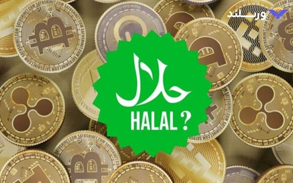 حکم شرعی بیت کوین از نظر مراجع تقلید؛ آیا خرید و فروش بیت کوین حرام است؟ 4 نظر مراجع تقلید درباره بیتکوین