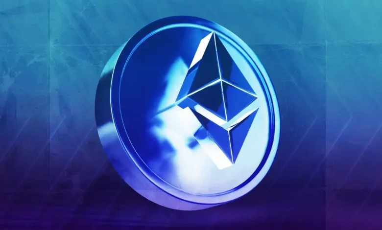 روند قیمتی اتریوم صعودی هست یا نزولی؟