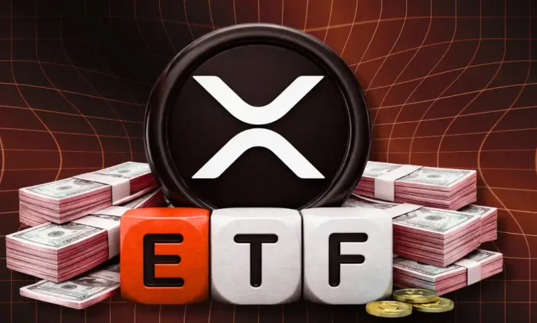 ETF ریپل چیست؟ چگونه ای تی اف ریپل باعث انفجار قیمت آن می شود؟ 1 ETF ریپل چیست؟ چگونه ای تی اف ریپل باعث انفجار قیمت آن می شود؟