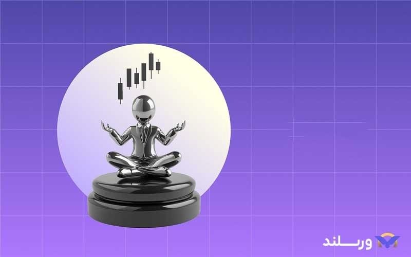 تفاوت تریدر حرفهای با آماتور در چیست؟ 21 نکته طلایی برای تریدر حرفهای شدن 4 amateur tarader VS expert trader 2