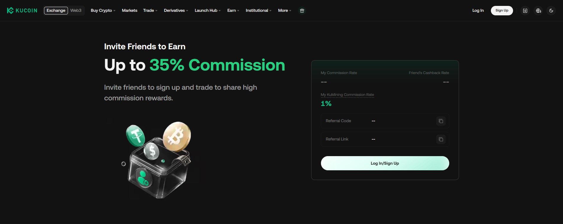 رفرال صرافی KuCoin