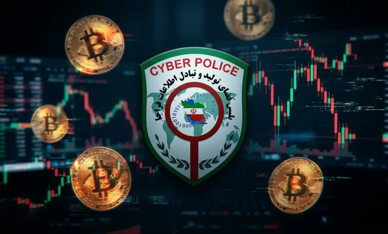 لیست صرافی‌های مورد تایید پلیس فتا